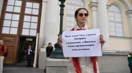 С активистки "Божьей воли" потребовали миллион рублей