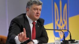 Украина и Франция требуют продолжить диалог в "нормандском формате"