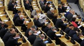 Депутатам ГД РФ могут разрешить вмешиваться в региональную политику