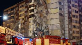 В Ижевске обрушился многоэтажный дом: погибли пять человек
