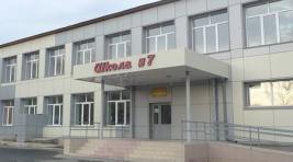 Школа Черногорска носит имя Героя Советского Союза Петра Рубанова