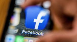 В Мьянме закрыли доступ к сервисам Facebook
