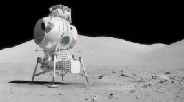 Полет российских космонавтов на Луну состоится до 2040 года