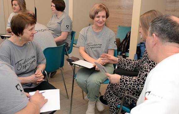 Конкурс для корпоративных волонтеров РУСАЛа «Вдохновляй и действуй»  стартовал в новом формате