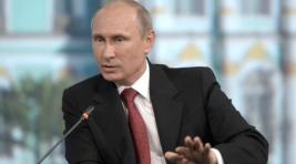 Путин поручил разработать дополнительные требования для иностранных IT-компаний