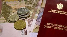 Черногорский бомж-рецидивист украл у собутыльника 800 рублей