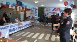 Выборы в Хакасии: Явка избирателей — 49%