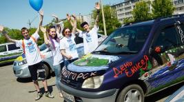 В Саяногорске в честь Дня Енисея разрисуют автомобили