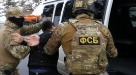 ФСБ задержала 60 сторонников группировки «МКУ»