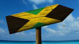 Вступил в силу безвизовый режим между Ямайкой и Россией