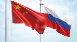 Россия и Китай договорились совместно защищать свои интересы в Азии