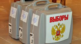  В Хакасии началось досрочное голосование на выборах в органы местного самоуправления