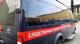 Трех человек задержали в Москве по делу о вспышке ботулизма