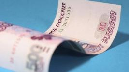 Жителя Хакасии будут судить за выпуск поддельных денег