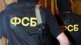 Жительницу Забайкальского края задержали за шпионаж