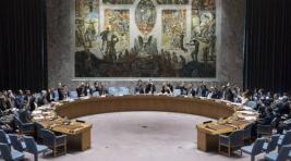 Байден намерен добиться изменений в архитектуре СБ ООН