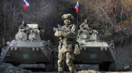 Российские миротворцы свернули два наблюдательных поста в Нагорном Карабахе