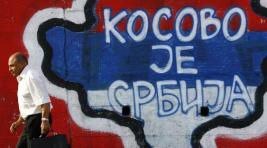 Захарова: Россия поможет Сербии отстоять свои законные интересы