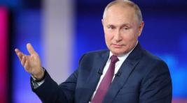 Путин оценил динамику СВО как положительную