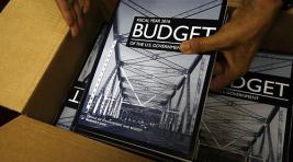 Дефицит бюджета США достиг 666 миллиардов долларов