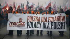 В Польше вступил в силу закон о запрете бандеровской идеологии