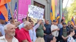 В Ереване прошла акция против членства Армении в ОДКБ