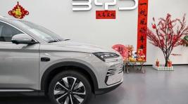 Догнать и перегнать Tesla: китайский BYD заряжается за 5 минут