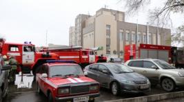 В столице Хакасии затушили "учебный пожар" в банке