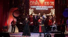 Гран-при Всероссийского фестиваля “От ыры-2017” получила Хакасия