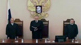 Верховный суд России закрыл вопрос в деле о "квартире Долиной"