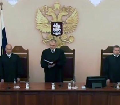 Верховный суд России закрыл вопрос в деле о "квартире Долиной"