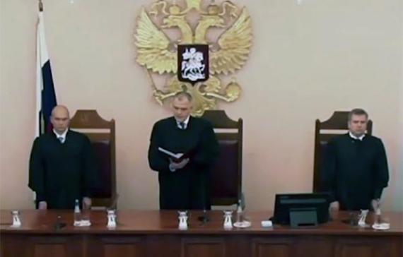 Верховный суд России закрыл вопрос в деле о "квартире Долиной"