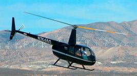 Пропавший в Красноярском крае вертолет нашелся в Хакасии