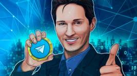 Telegram заплатит Штатам за урегулирование иска о криптовалюте