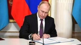 Путин подписал закон о выборах президента