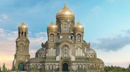 Российские военные построят свой главный храм цвета хаки
