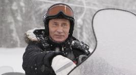 Президент России Владимир Путин отдыхает в хакасской тайге
