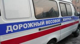 В Хакасии на дорогах выявляют большегрузов-нарушителей