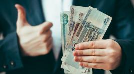Виктор Зимин: «Работники бюджетных учреждений будут получать зарплату в первоочередном порядке»