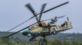 На вооружение ЦВО поступят ударные вертолеты Ка-52
