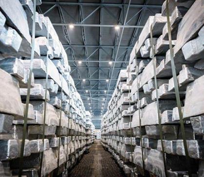 РУСАЛ произвел алюминиевые слитки с рекордно низким углеродным следом