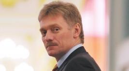 Песков прокомментировал срыв встречи Путина и Трампа