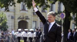 Порошенко провозгласил курс на вступление Украины в НАТО
