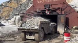 Аварийно-спасательные работы на руднике «Пионер» приостановлены