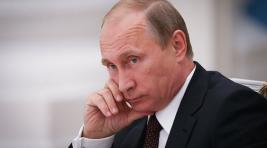 Путин: Основная цель развития экономики РФ — благосостояние населения