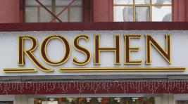 В Харькове взорван магазин Roshen, принадлежащий Порошенко