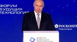 Путин: Россия должна развить собственную микроэлектронную промышленность