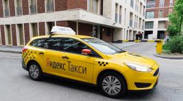 Яндекс.Такси запускает партнёрскую программу «Мой таксопарк»