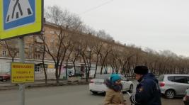 В Хакасии пешеходов об опасности предупредят таблички