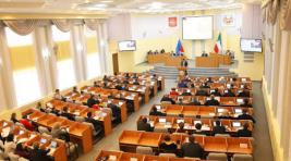 Депутаты «единогласно» приняли новый бюджет Хакасии